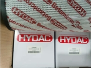 Elementy przewodu powrotnego serii Hydac 1263061 1300R010ON/-KB